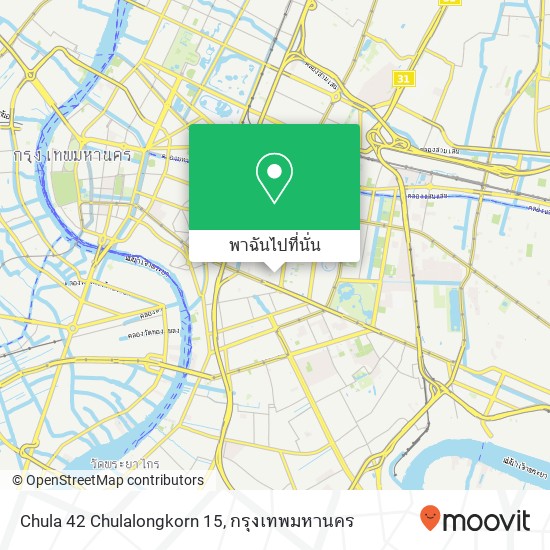 Chula 42 Chulalongkorn 15 แผนที่