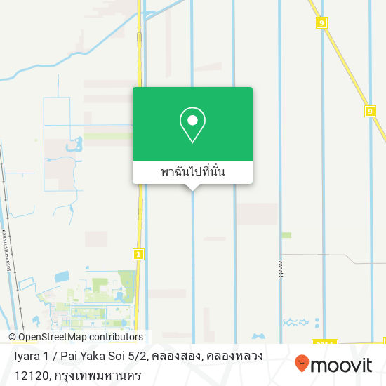 Iyara 1 / Pai Yaka Soi 5 / 2, คลองสอง, คลองหลวง 12120 แผนที่