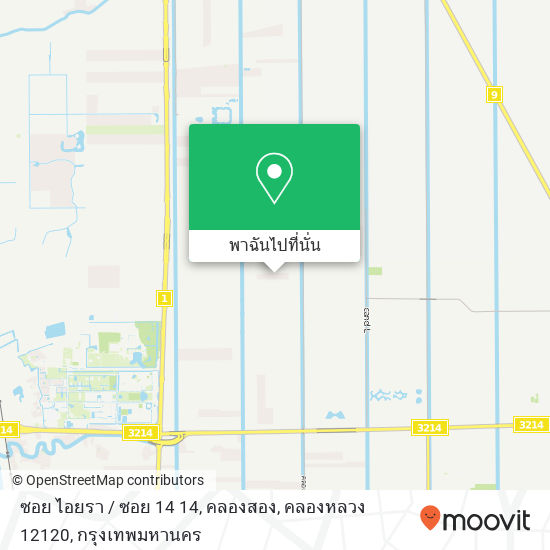 ซอย ไอยรา / ซอย 14 14, คลองสอง, คลองหลวง 12120 แผนที่