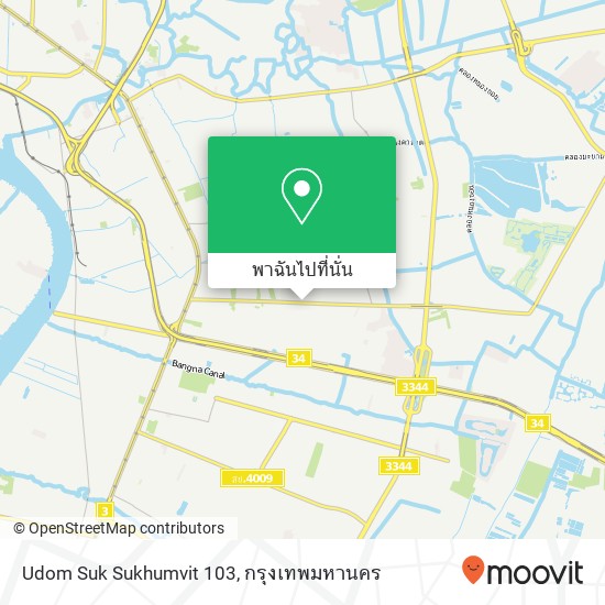 Udom Suk Sukhumvit 103 แผนที่