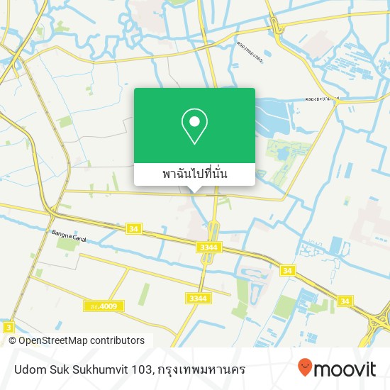 Udom Suk Sukhumvit 103 แผนที่