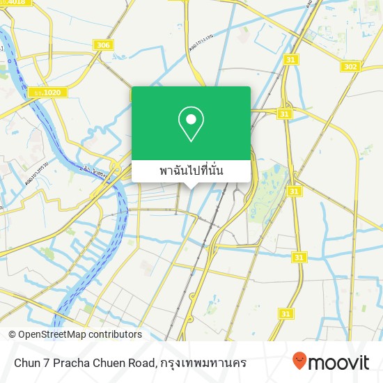 Chun 7 Pracha Chuen Road แผนที่