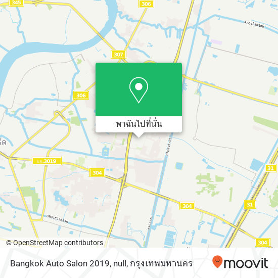 Bangkok Auto Salon 2019, null แผนที่