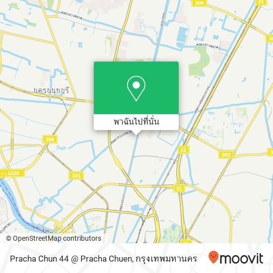 Pracha Chun 44 @ Pracha Chuen แผนที่