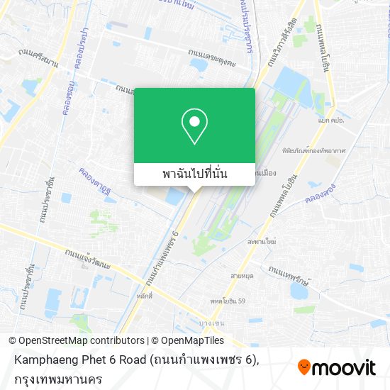 Kamphaeng Phet 6 Road (ถนนกำแพงเพชร 6) แผนที่