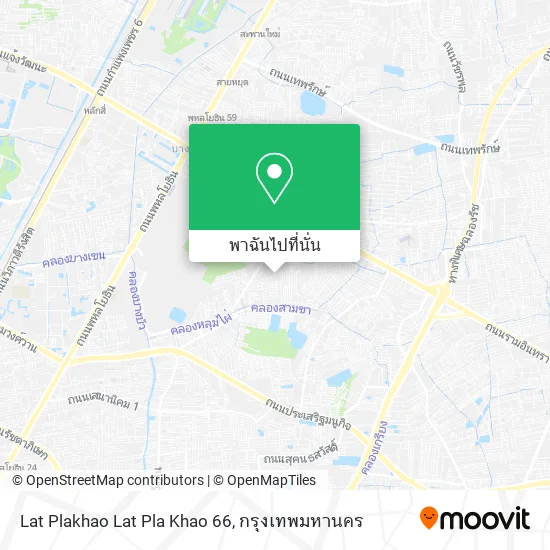 Lat Plakhao Lat Pla Khao 66 แผนที่
