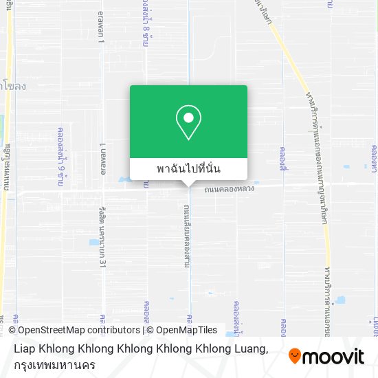 Liap Khlong Khlong Khlong Khlong Khlong Luang แผนที่