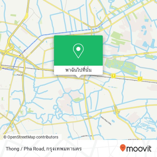 Thong / Pha Road แผนที่
