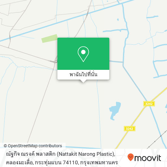 ณัฐกิจ ณรงค์ พลาสติก (Nattakit Narong Plastic), คลองมะเดื่อ, กระทุ่มแบน 74110 แผนที่
