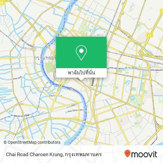 Chai Road Charoen Krung แผนที่