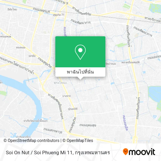 Soi On Nut / Soi Phueng Mi 11 แผนที่