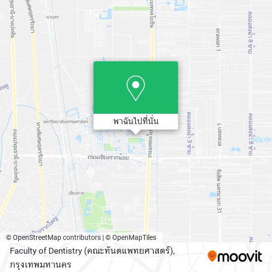 Faculty of Dentistry (คณะทันตแพทยศาสตร์) แผนที่