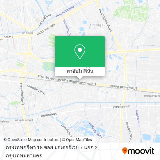 กรุงเทพกรีฑา 18 ซอย มอเตอร์เวย์ 7 แยก 2 แผนที่