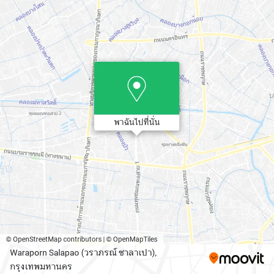 Waraporn Salapao (วราภรณ์ ซาลาเปา) แผนที่