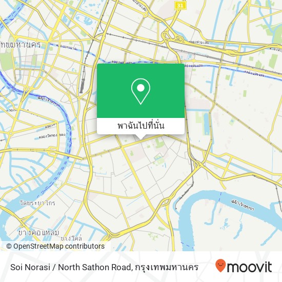 Soi Norasi / North Sathon Road แผนที่