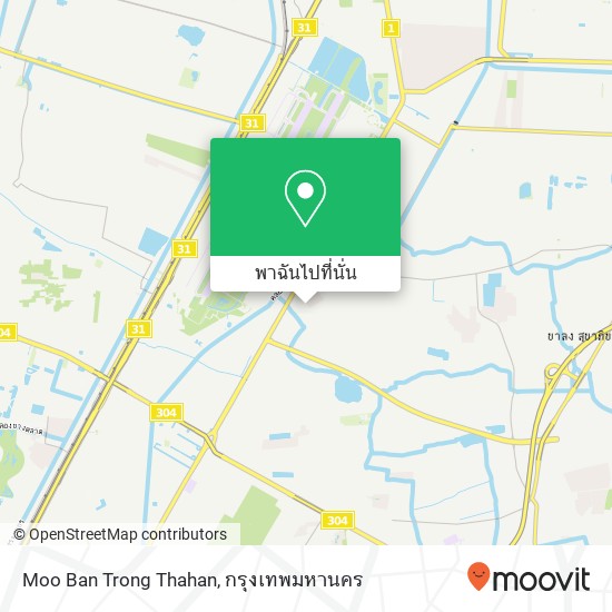 Moo Ban Trong Thahan แผนที่