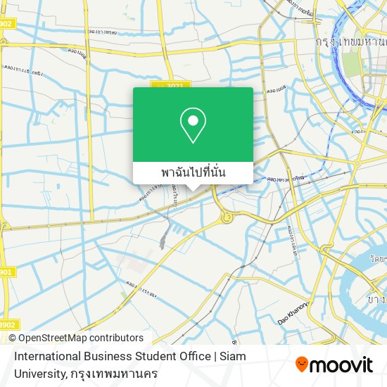 International Business Student Office | Siam University แผนที่