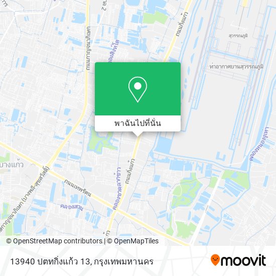 13940 ปตทกิ่งแก้ว 13 แผนที่