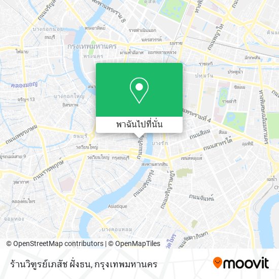 ร้านวิฑูรย์เภสัช ฝั่งธน แผนที่