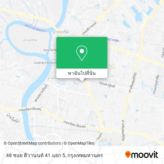 48 ซอย ติวานนท์ 41 แยก 5 แผนที่