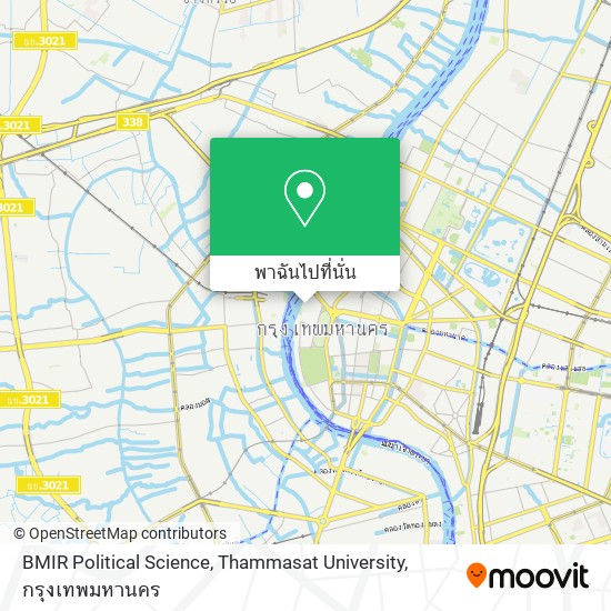 BMIR Political Science, Thammasat University แผนที่