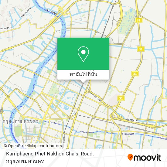 Kamphaeng Phet Nakhon Chaisi Road แผนที่