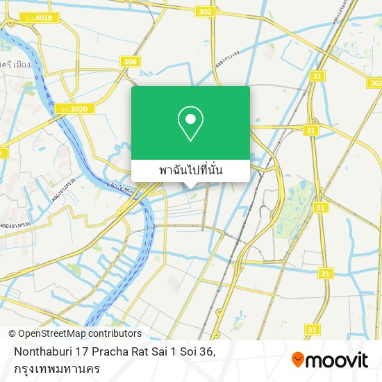 Nonthaburi 17 Pracha Rat Sai 1 Soi 36 แผนที่