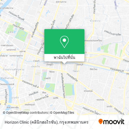 Horizon Clinic (คลินิกฮอไรซัน) แผนที่