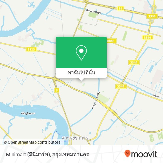 Minimart (มินิมาร์ท) แผนที่