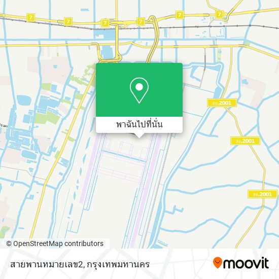 สายพานหมายเลข2 แผนที่