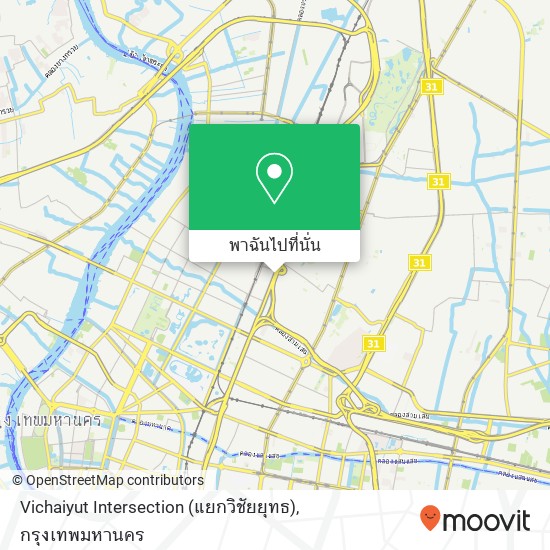 Vichaiyut Intersection (แยกวิชัยยุทธ) แผนที่