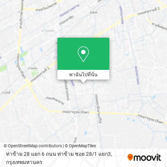 ท่าข้าม 28 แยก 6 ถนน ท่าข้าม ซอย 28 / 1 แยก3 แผนที่