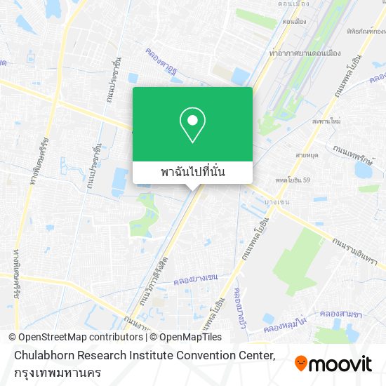 Chulabhorn Research Institute Convention Center แผนที่