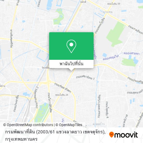 กรมพัฒนาที่ดิน (2003 / 61 แขวงลาดยาว เขตจตุจักร) แผนที่