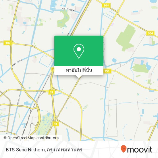 BTS-Sena Nikhom แผนที่