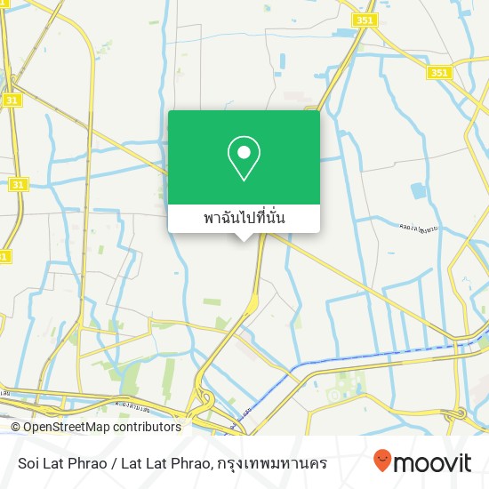 Soi Lat Phrao / Lat Lat Phrao แผนที่