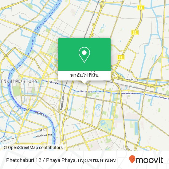 Phetchaburi 12 / Phaya Phaya แผนที่