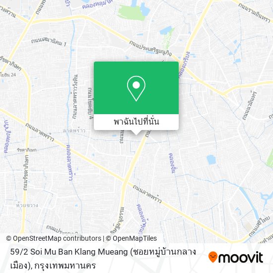 59 / 2 Soi Mu Ban Klang Mueang (ซอยหมู่บ้านกลางเมือง) แผนที่