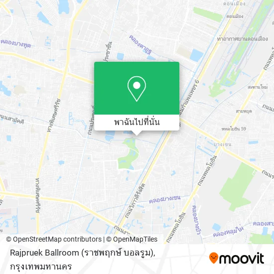 Rajpruek Ballroom (ราชพฤกษ์ บอลรูม) แผนที่