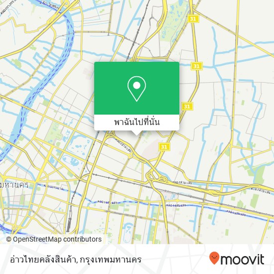 อ่าวไทยคลังสินค้า แผนที่