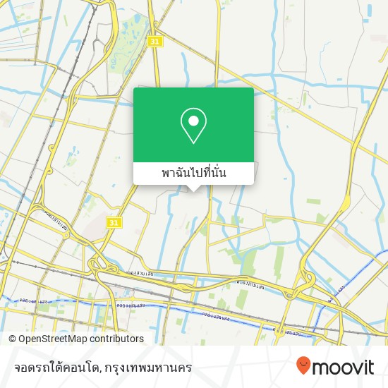 จอดรถใต้คอนโด แผนที่