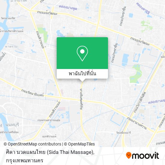 ศิดา นวดแผนไทย (Sida Thai Massage) แผนที่