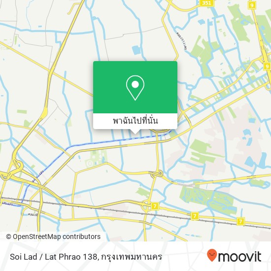 Soi Lad / Lat Phrao 138 แผนที่
