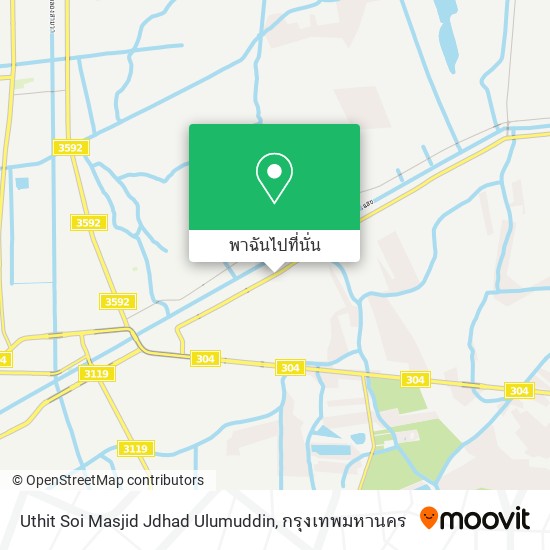 Uthit Soi Masjid Jdhad Ulumuddin แผนที่