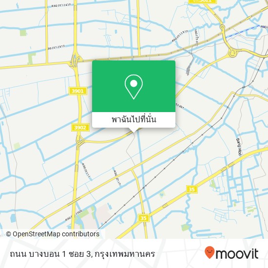 ถนน บางบอน 1 ซอย 3 แผนที่