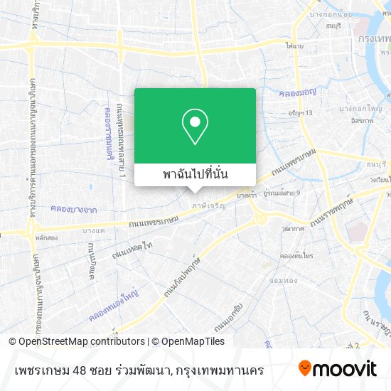 เพชรเกษม 48 ซอย ร่วมพัฒนา แผนที่