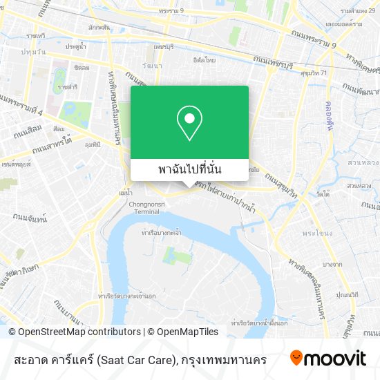 สะอาด คาร์แคร์ (Saat Car Care) แผนที่