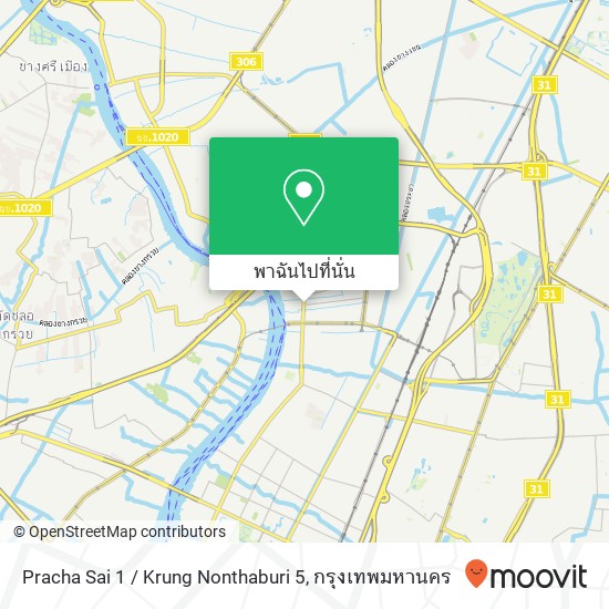 Pracha Sai 1 / Krung Nonthaburi 5 แผนที่
