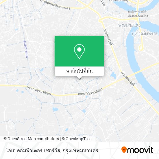 โอเอ คอมพิวเตอร์ เซอร์วิส แผนที่