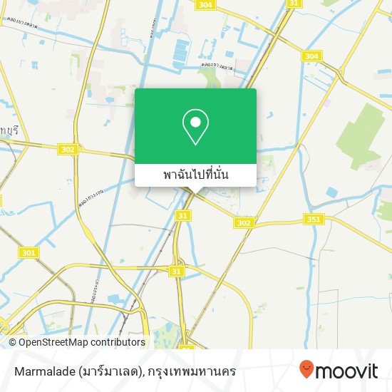 Marmalade (มาร์มาเลด) แผนที่